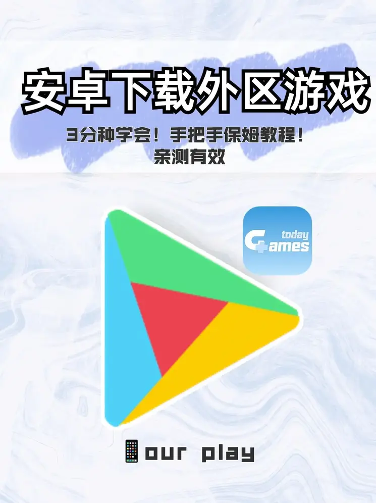 ag捕鱼jackpot截图0