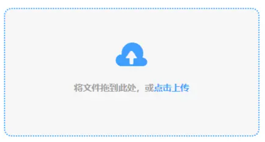 ag捕鱼jackpot使用讲解 - 添加文件